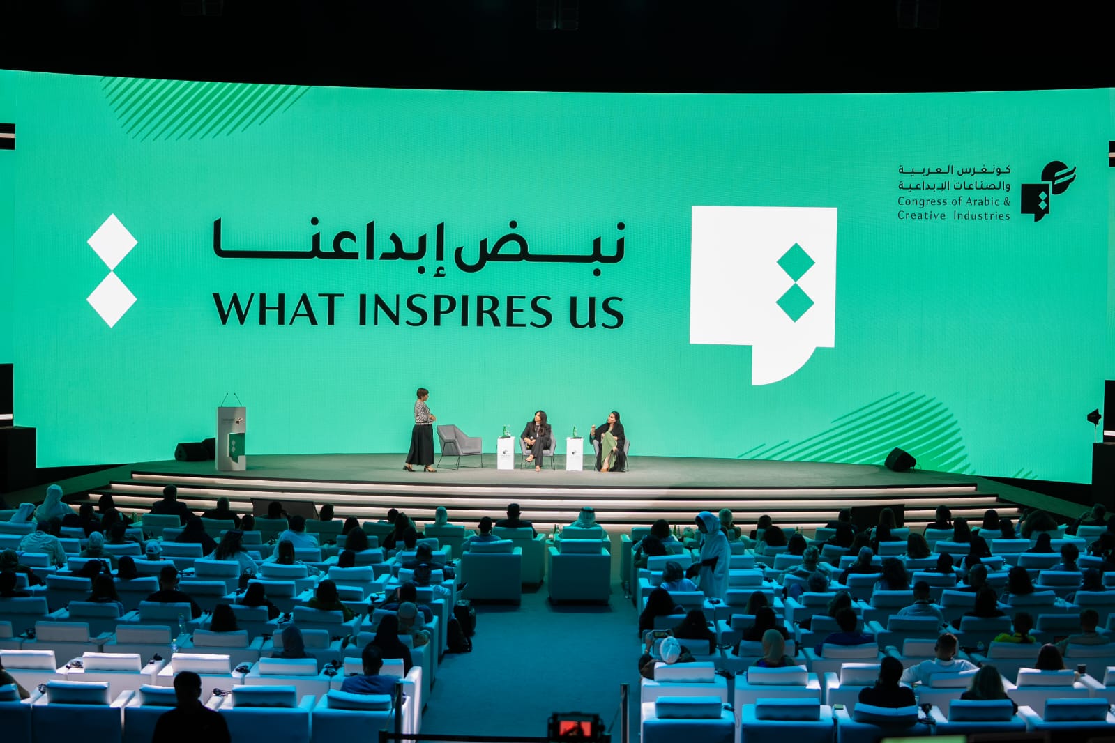 Rasha Khalifa Al Mubarak Pushes Arabic Music to the Forefront of the Global Creative Economy Image